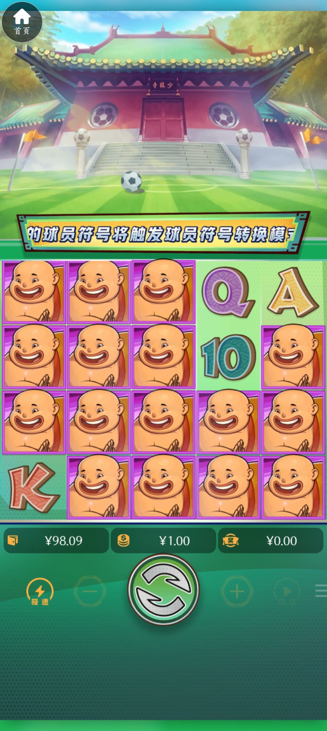 Screenshot_2024-11-04-12-47-32-21_40deb401b9ffe8e1df2f1cc5ba480b12.jpg